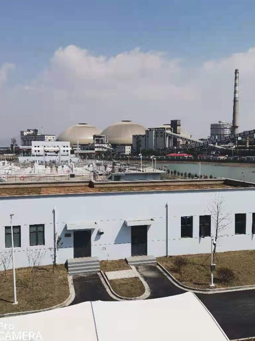 某淨化水廠技術服務項目